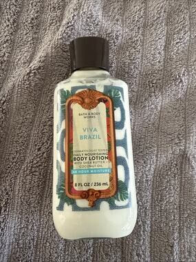 Bath & Body Works Viva Brazil Guava Maracuja Coconut Daily Body Lotion 8oz